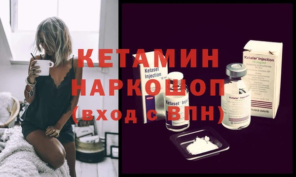 твердый Магадан