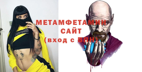 твердый Магадан