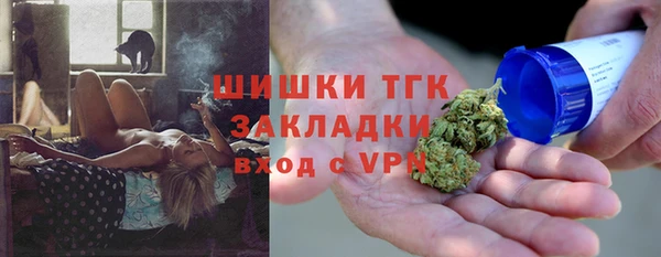 твердый Магадан