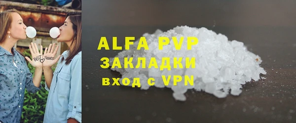 твердый Магадан