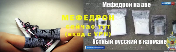 твердый Магадан