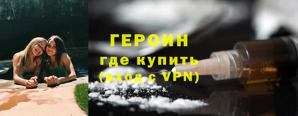 MDMA Майский