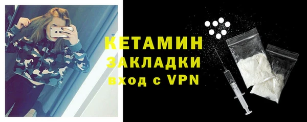 твердый Магадан