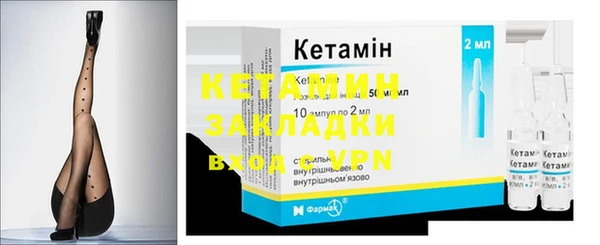 MDMA Майский