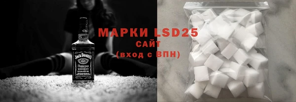 твердый Магадан