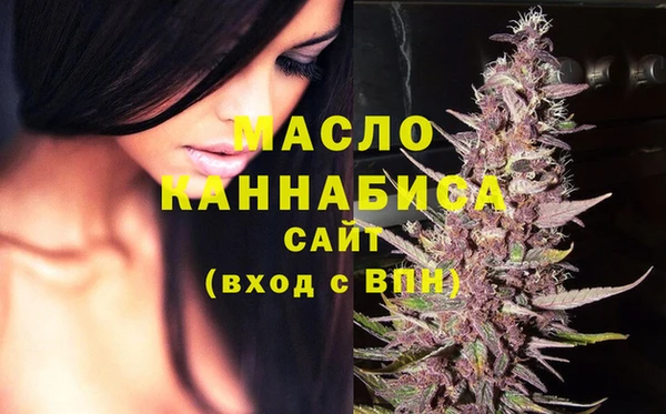 MDMA Майский