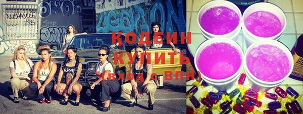 MDMA Майский