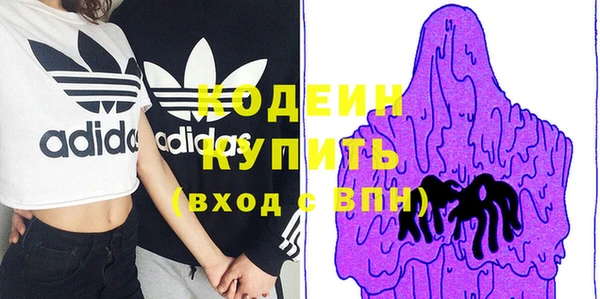 твердый Магадан