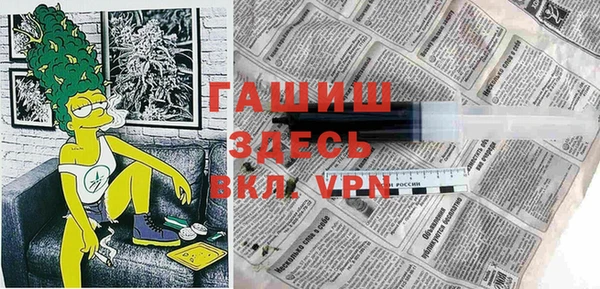 твердый Магадан