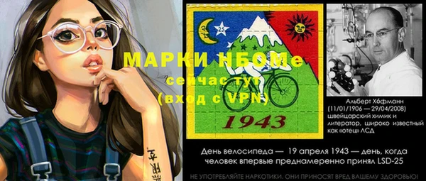 твердый Магадан