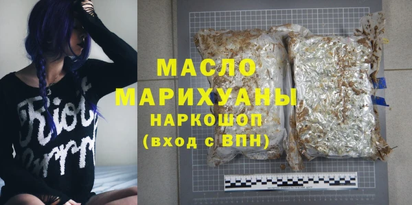 твердый Магадан