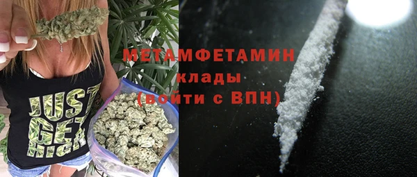 твердый Магадан