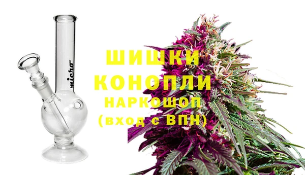 MDMA Майский