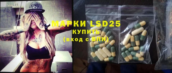 твердый Магадан