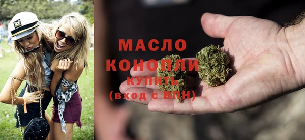 MDMA Майский