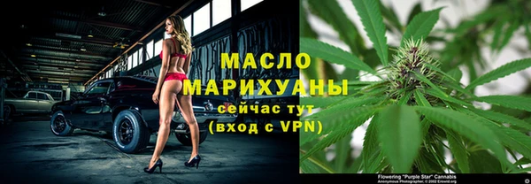 MDMA Майский
