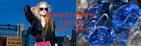 твердый Магадан