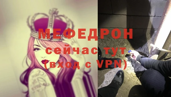 твердый Магадан